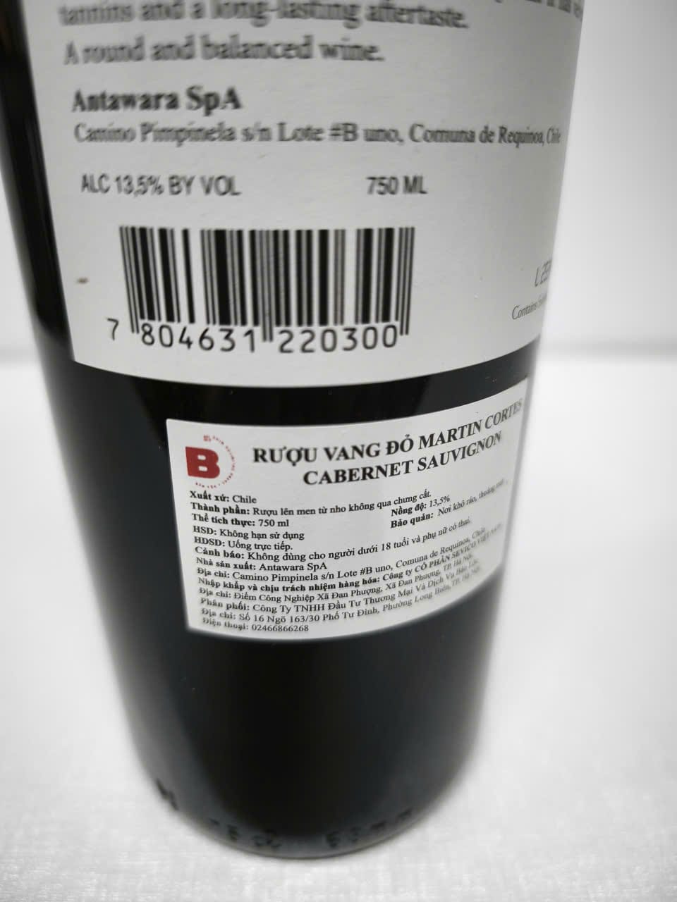 Rượu vang đỏ Martin Cortes Merlot 750ml – Chile - Ảnh 5