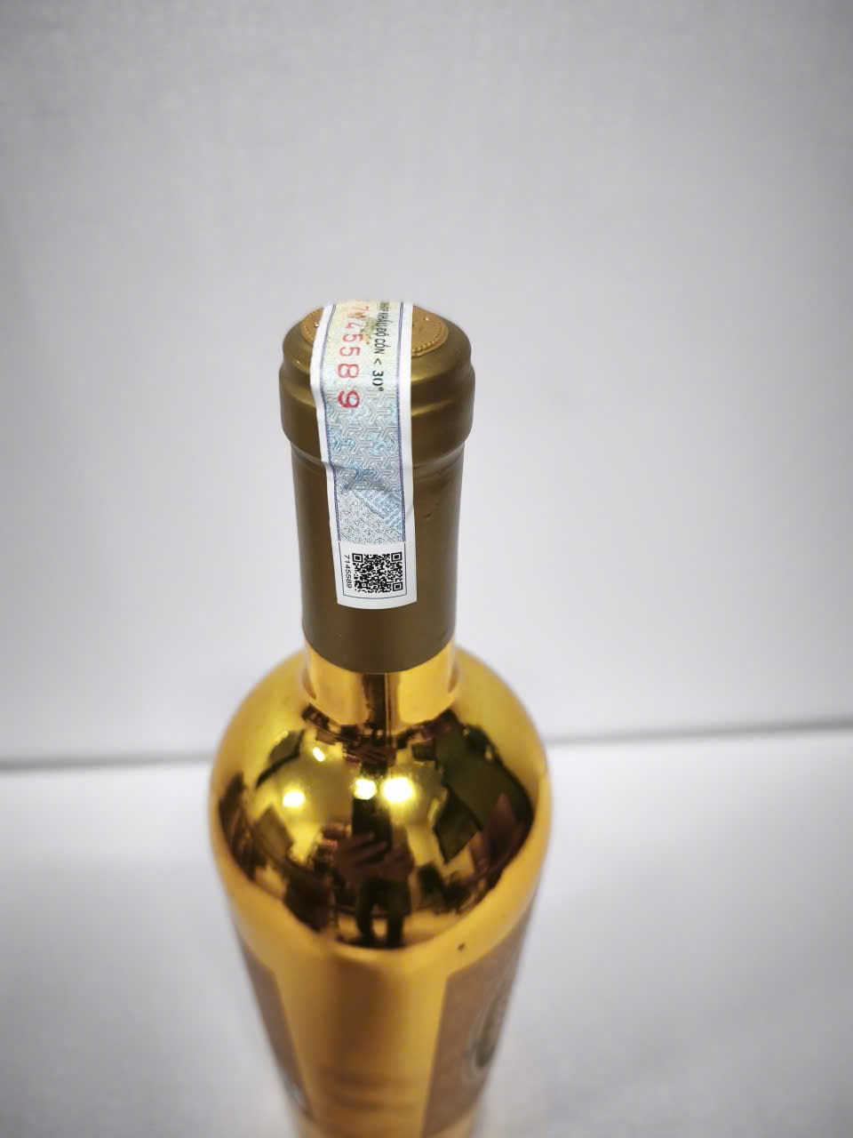Nhãn rượu vang Marcucci Sangiovese 2022 mã 8056600670756